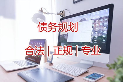 宣威追数公司